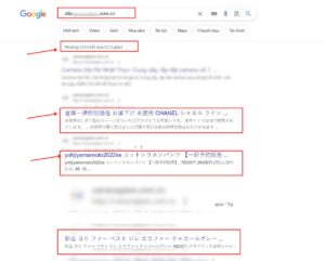 Hình số 1 bị đổi Title SEO và URL mã độc